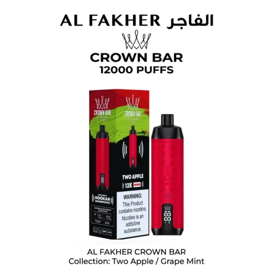 AL FAKHER 阿尔法赫 一次性电子烟